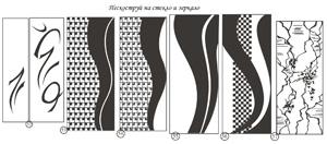 Рисунки для пескоструя