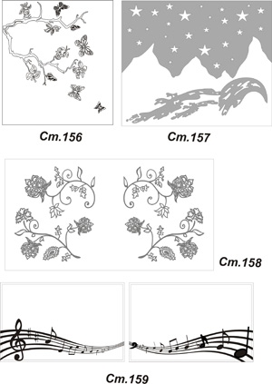 Рисунки для пескоструя